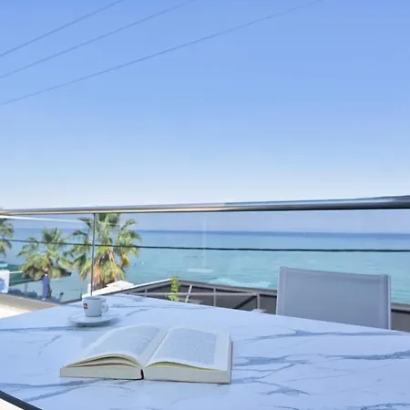 公寓 Emily's Luxury *