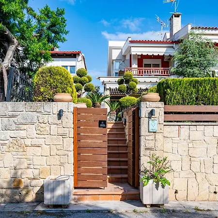 Apartamento Emily's Luxury Pefkochori